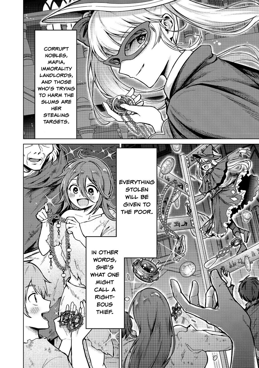 Throwing Potions at 160km/h! I Will Become the Strongest Adventurer by Throwing a Universal Recovery Medicine!? @COMIC chapter 16 page 2