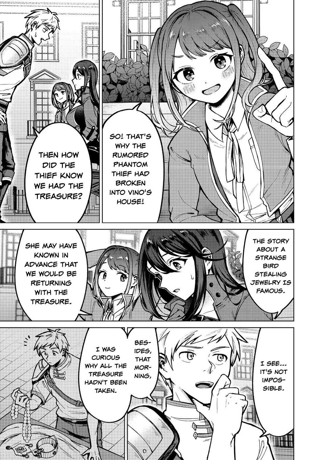 Throwing Potions at 160km/h! I Will Become the Strongest Adventurer by Throwing a Universal Recovery Medicine!? @COMIC chapter 16 page 3