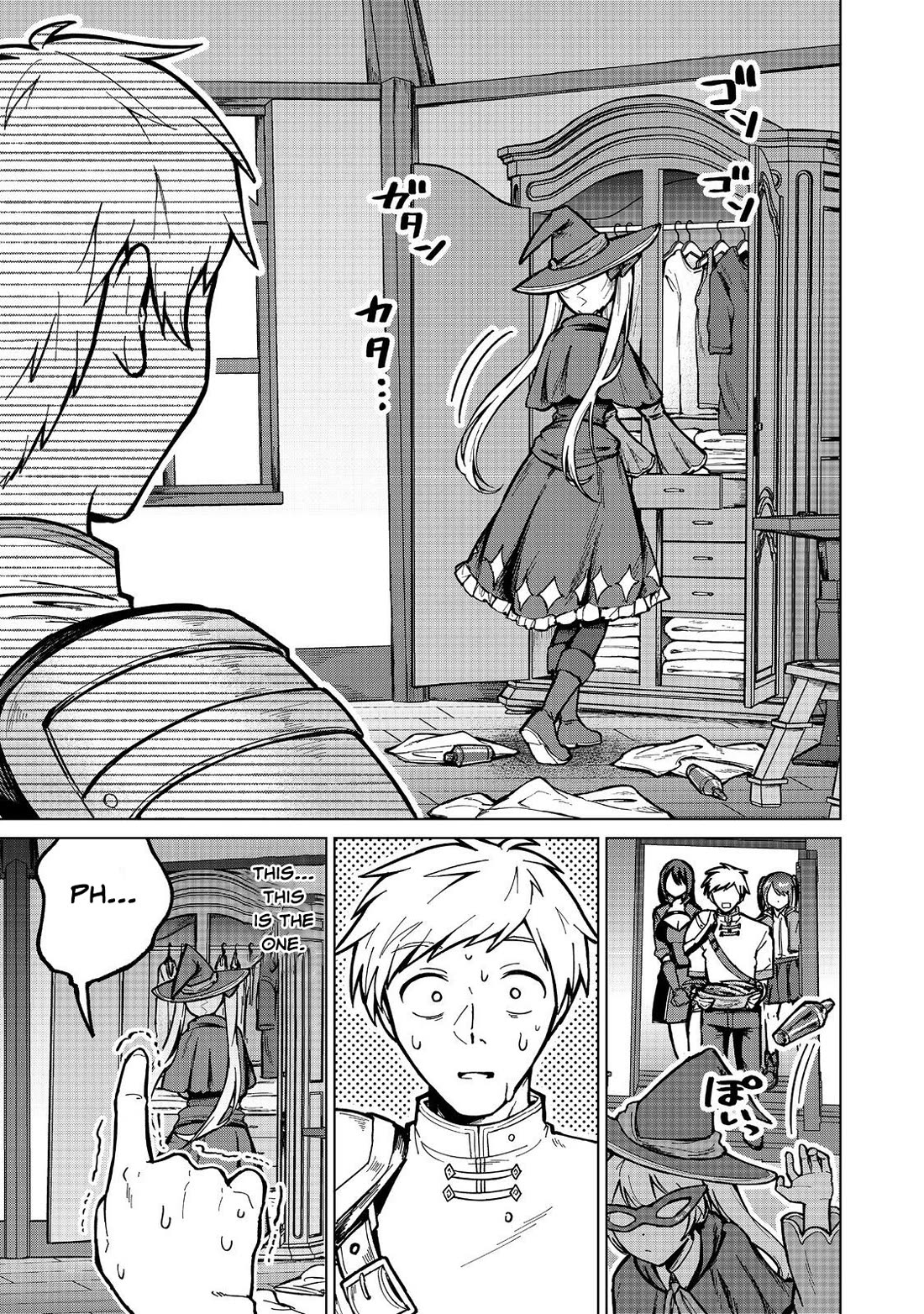 Throwing Potions at 160km/h! I Will Become the Strongest Adventurer by Throwing a Universal Recovery Medicine!? @COMIC chapter 16 page 7