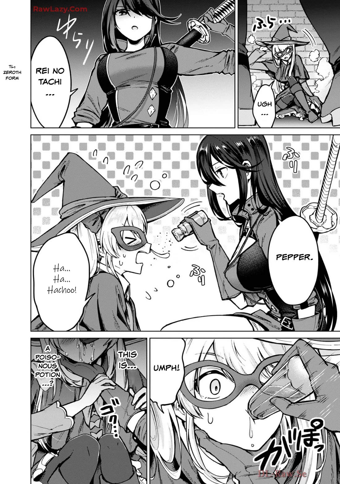 Throwing Potions at 160km/h! I Will Become the Strongest Adventurer by Throwing a Universal Recovery Medicine!? @COMIC chapter 17 page 20