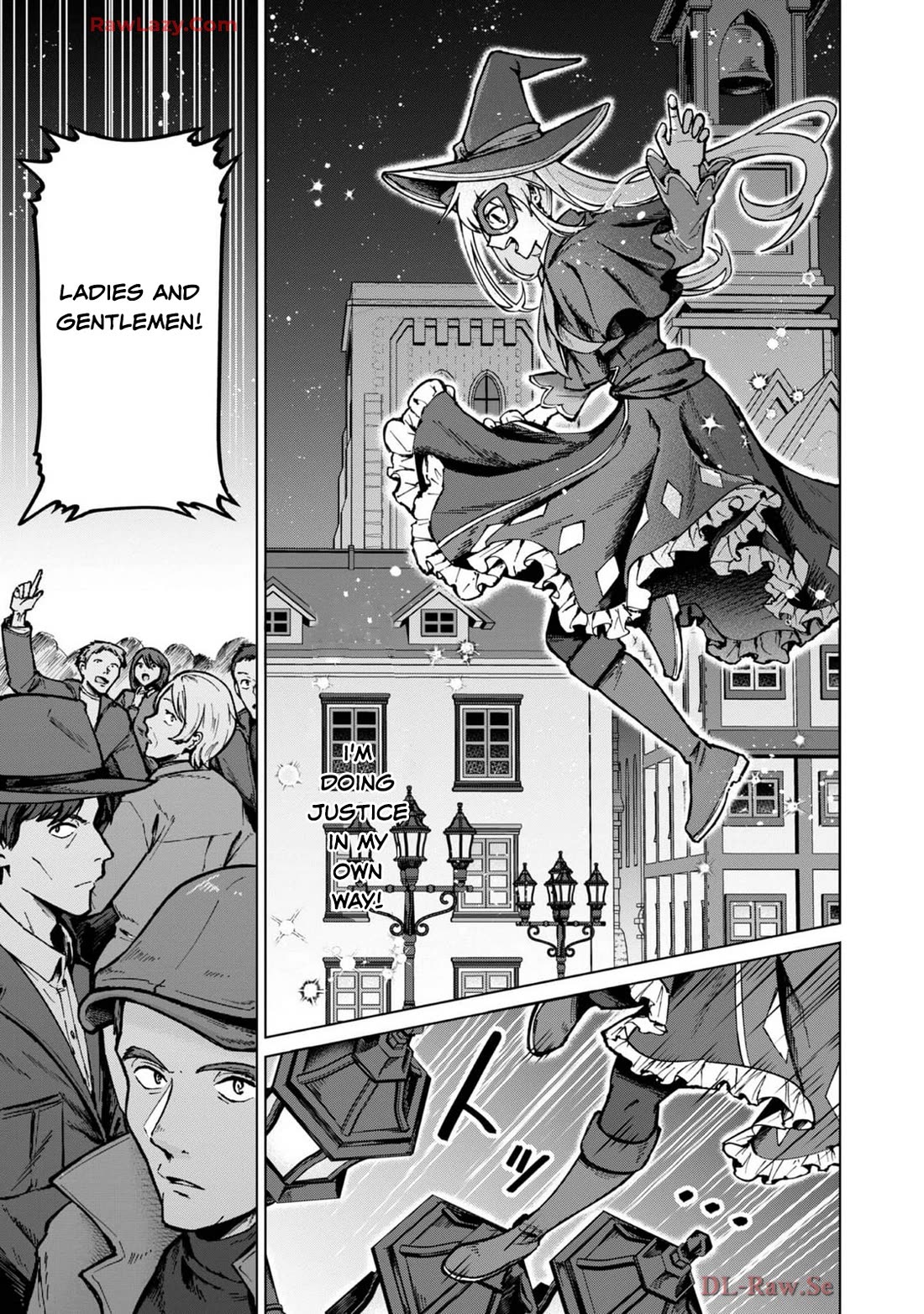 Throwing Potions at 160km/h! I Will Become the Strongest Adventurer by Throwing a Universal Recovery Medicine!? @COMIC chapter 17 page 3