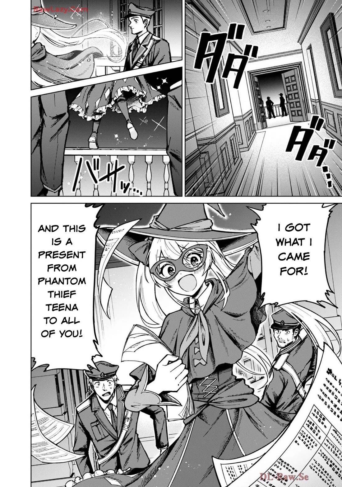 Throwing Potions at 160km/h! I Will Become the Strongest Adventurer by Throwing a Universal Recovery Medicine!? @COMIC chapter 17 page 8