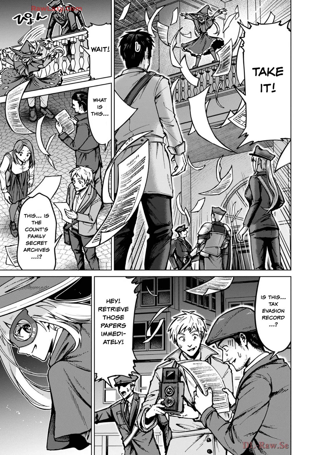 Throwing Potions at 160km/h! I Will Become the Strongest Adventurer by Throwing a Universal Recovery Medicine!? @COMIC chapter 17 page 9