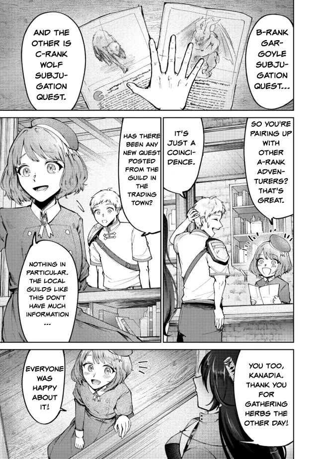 Throwing Potions at 160km/h! I Will Become the Strongest Adventurer by Throwing a Universal Recovery Medicine!? @COMIC chapter 2 page 13