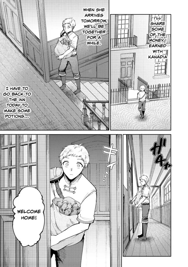 Throwing Potions at 160km/h! I Will Become the Strongest Adventurer by Throwing a Universal Recovery Medicine!? @COMIC chapter 2 page 5