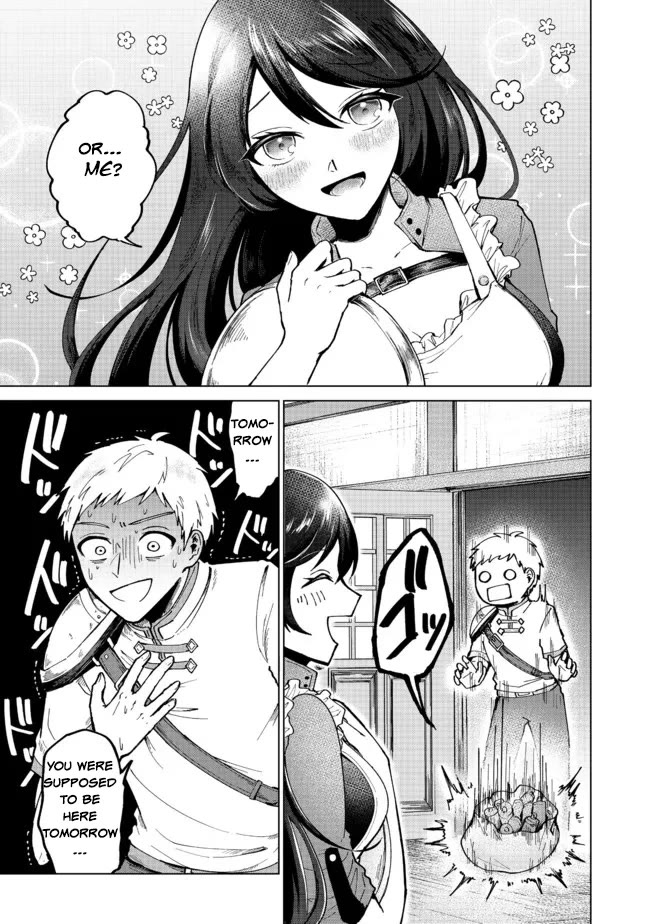 Throwing Potions at 160km/h! I Will Become the Strongest Adventurer by Throwing a Universal Recovery Medicine!? @COMIC chapter 2 page 7