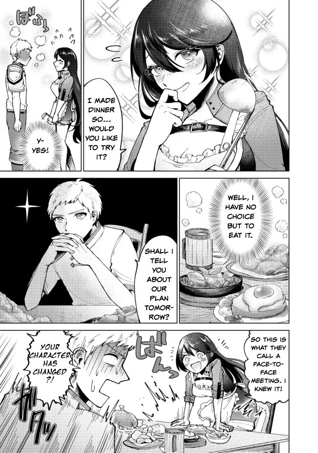 Throwing Potions at 160km/h! I Will Become the Strongest Adventurer by Throwing a Universal Recovery Medicine!? @COMIC chapter 2 page 9