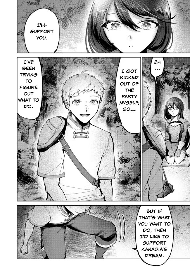 Throwing Potions at 160km/h! I Will Become the Strongest Adventurer by Throwing a Universal Recovery Medicine!? @COMIC chapter 3 page 10