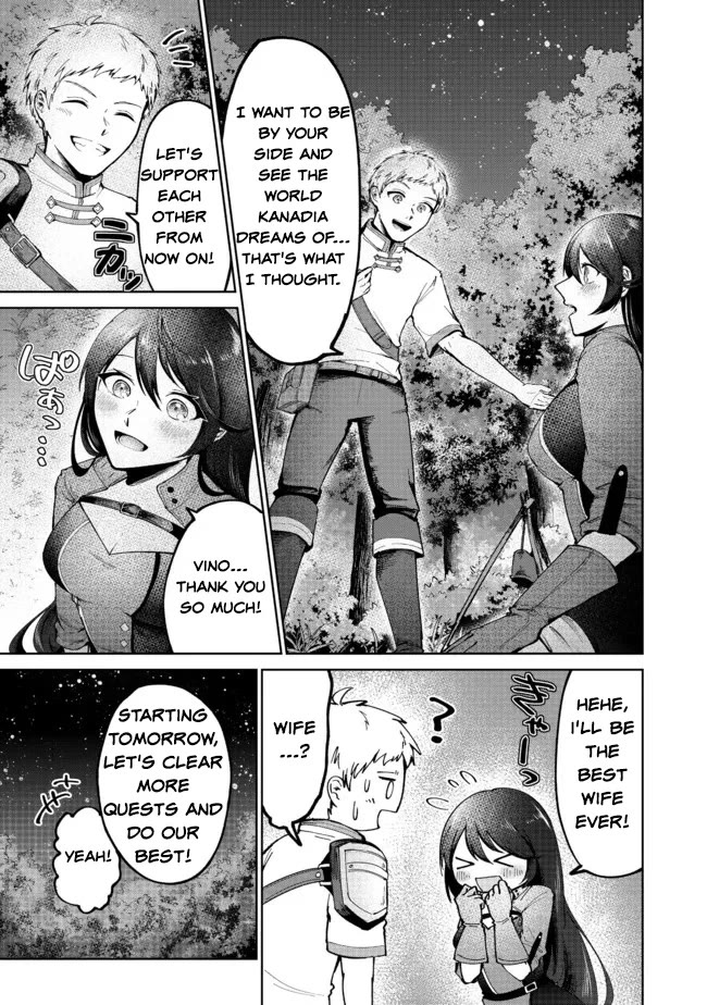 Throwing Potions at 160km/h! I Will Become the Strongest Adventurer by Throwing a Universal Recovery Medicine!? @COMIC chapter 3 page 11