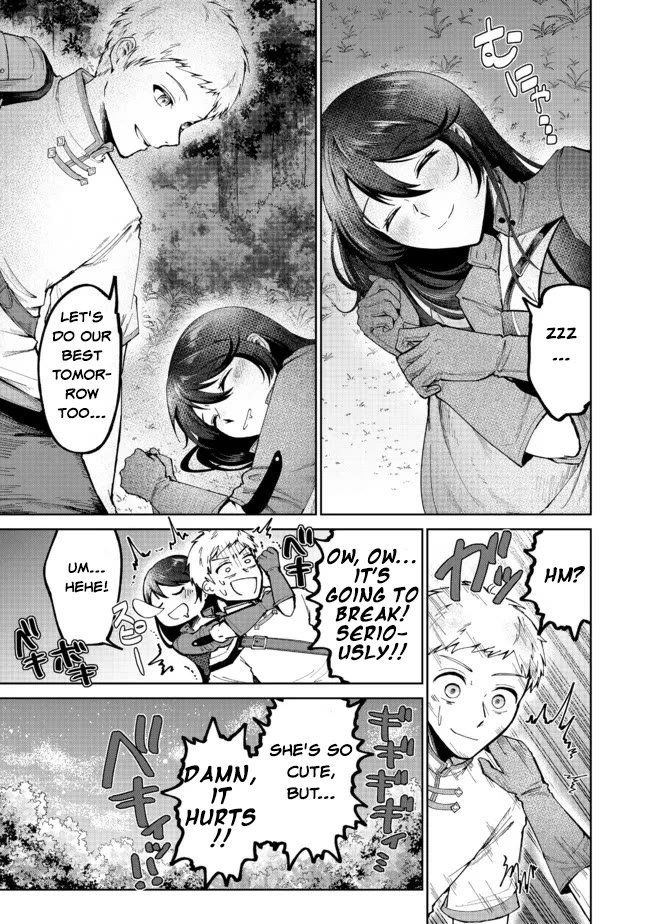 Throwing Potions at 160km/h! I Will Become the Strongest Adventurer by Throwing a Universal Recovery Medicine!? @COMIC chapter 3 page 13