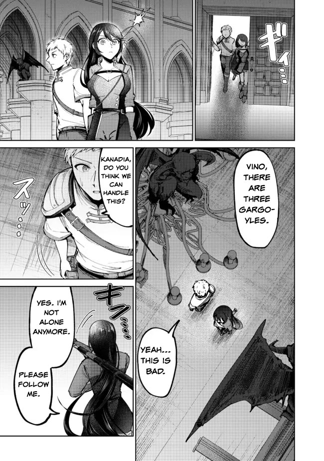 Throwing Potions at 160km/h! I Will Become the Strongest Adventurer by Throwing a Universal Recovery Medicine!? @COMIC chapter 3 page 15