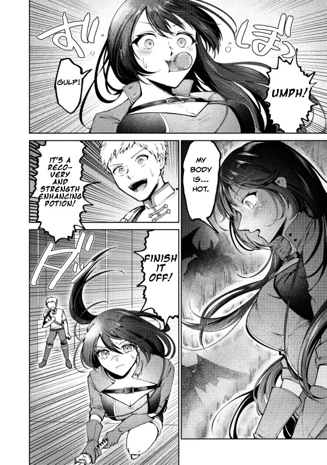 Throwing Potions at 160km/h! I Will Become the Strongest Adventurer by Throwing a Universal Recovery Medicine!? @COMIC chapter 3 page 18