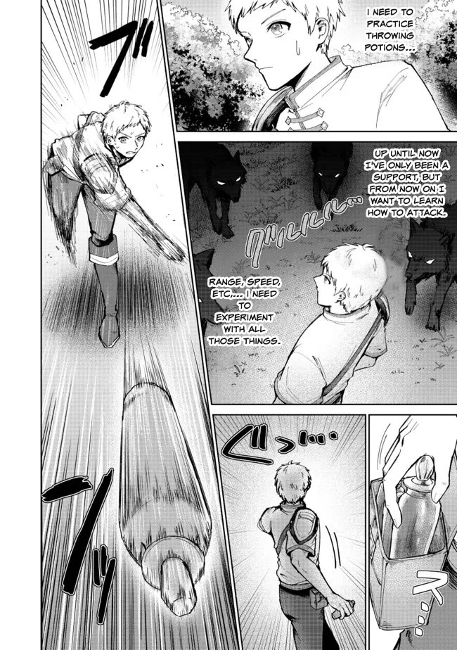 Throwing Potions at 160km/h! I Will Become the Strongest Adventurer by Throwing a Universal Recovery Medicine!? @COMIC chapter 3 page 2