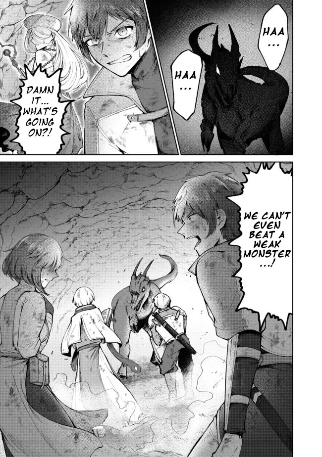 Throwing Potions at 160km/h! I Will Become the Strongest Adventurer by Throwing a Universal Recovery Medicine!? @COMIC chapter 3 page 25