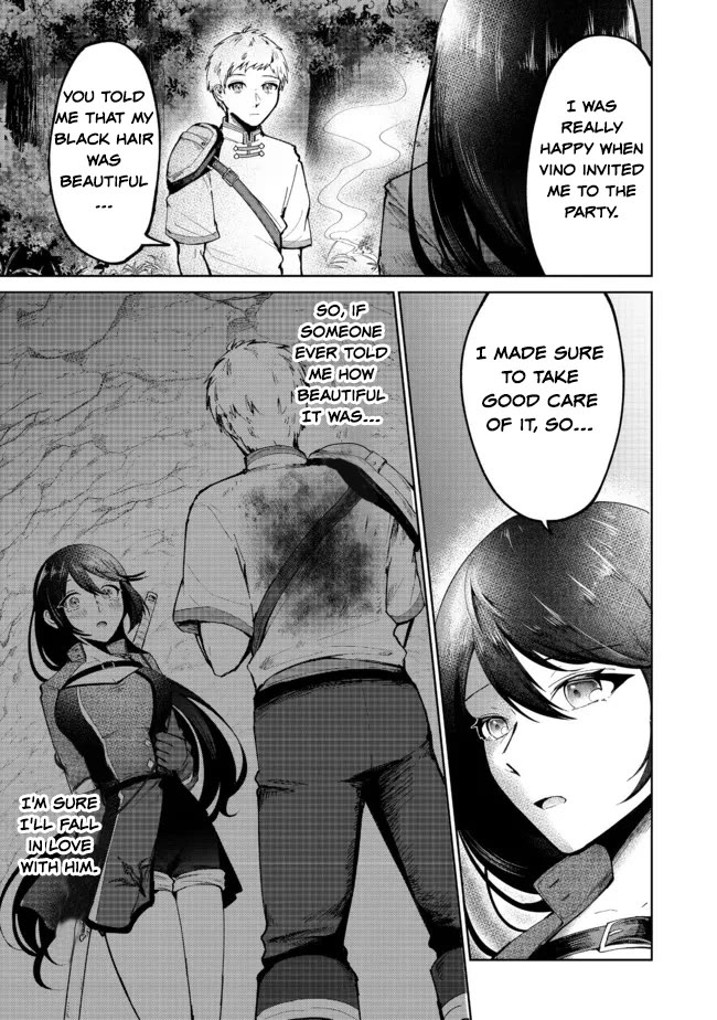 Throwing Potions at 160km/h! I Will Become the Strongest Adventurer by Throwing a Universal Recovery Medicine!? @COMIC chapter 3 page 9