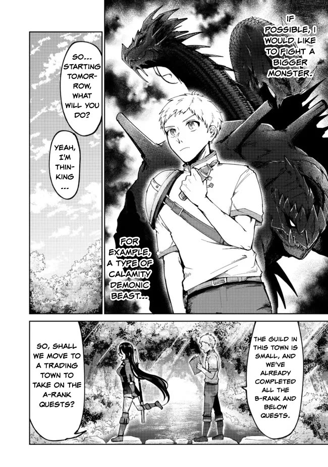 Throwing Potions at 160km/h! I Will Become the Strongest Adventurer by Throwing a Universal Recovery Medicine!? @COMIC chapter 4 page 10