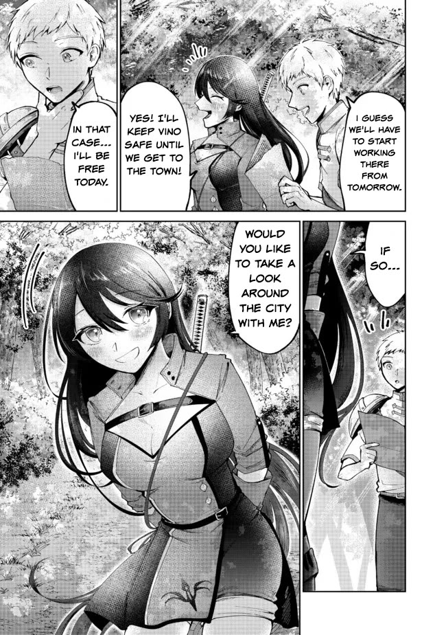 Throwing Potions at 160km/h! I Will Become the Strongest Adventurer by Throwing a Universal Recovery Medicine!? @COMIC chapter 4 page 11