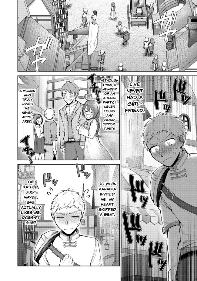 Throwing Potions at 160km/h! I Will Become the Strongest Adventurer by Throwing a Universal Recovery Medicine!? @COMIC chapter 4 page 12