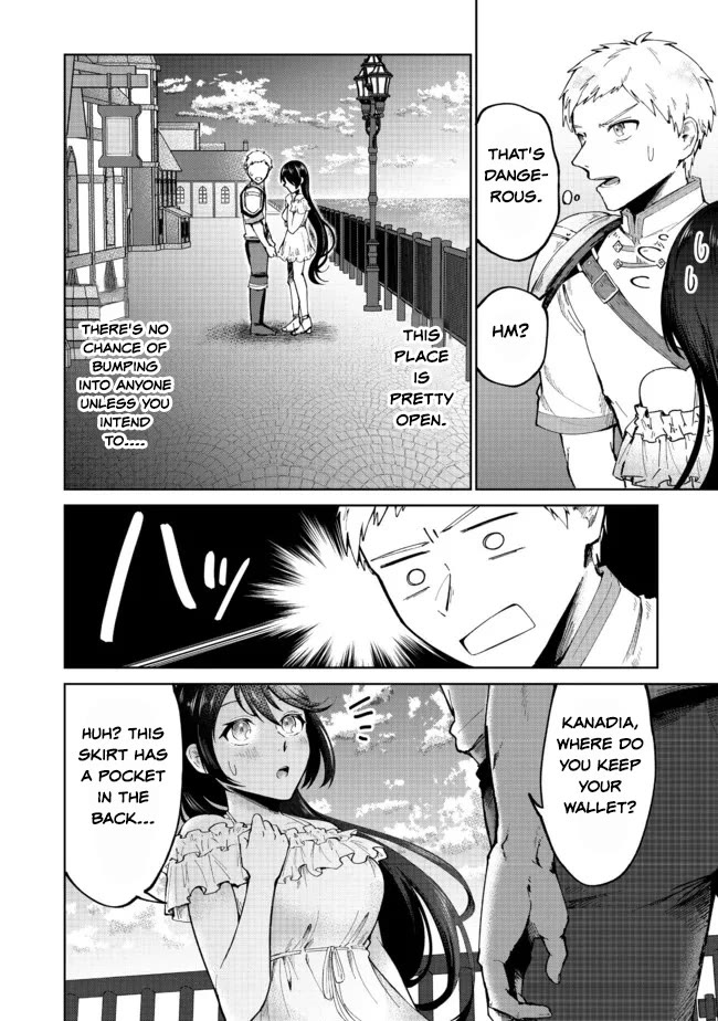 Throwing Potions at 160km/h! I Will Become the Strongest Adventurer by Throwing a Universal Recovery Medicine!? @COMIC chapter 4 page 20