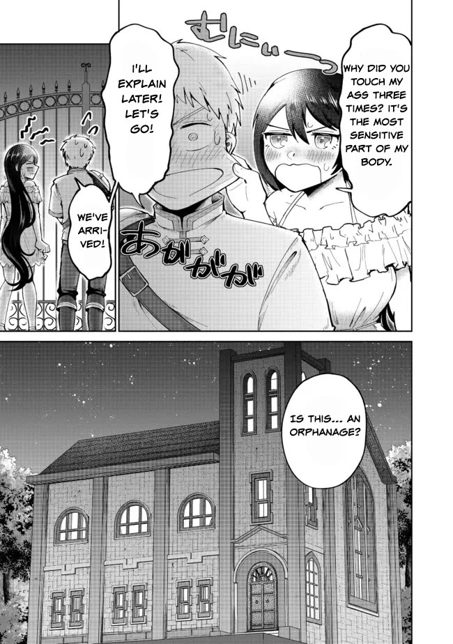 Throwing Potions at 160km/h! I Will Become the Strongest Adventurer by Throwing a Universal Recovery Medicine!? @COMIC chapter 4 page 23