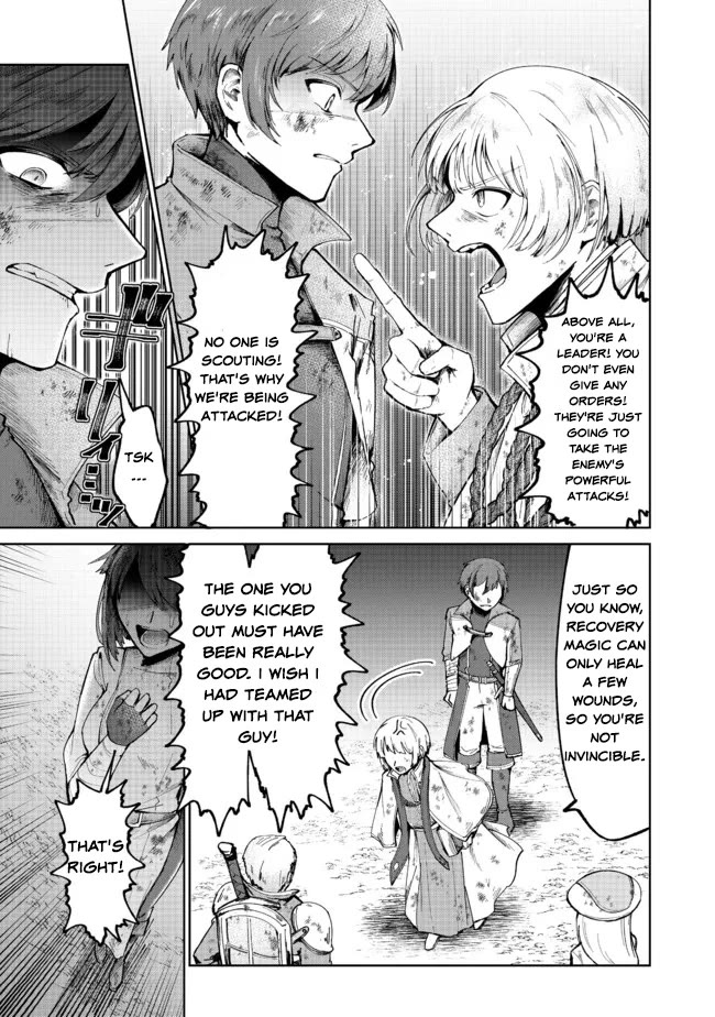 Throwing Potions at 160km/h! I Will Become the Strongest Adventurer by Throwing a Universal Recovery Medicine!? @COMIC chapter 4 page 5