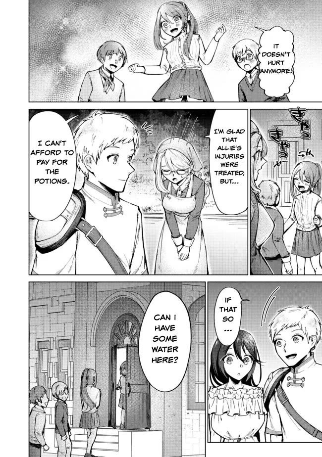 Throwing Potions at 160km/h! I Will Become the Strongest Adventurer by Throwing a Universal Recovery Medicine!? @COMIC chapter 5 page 10