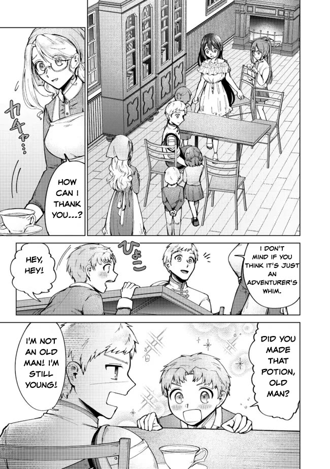 Throwing Potions at 160km/h! I Will Become the Strongest Adventurer by Throwing a Universal Recovery Medicine!? @COMIC chapter 5 page 11