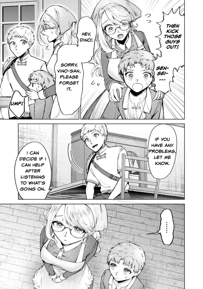 Throwing Potions at 160km/h! I Will Become the Strongest Adventurer by Throwing a Universal Recovery Medicine!? @COMIC chapter 5 page 15