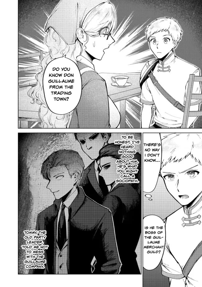 Throwing Potions at 160km/h! I Will Become the Strongest Adventurer by Throwing a Universal Recovery Medicine!? @COMIC chapter 5 page 16