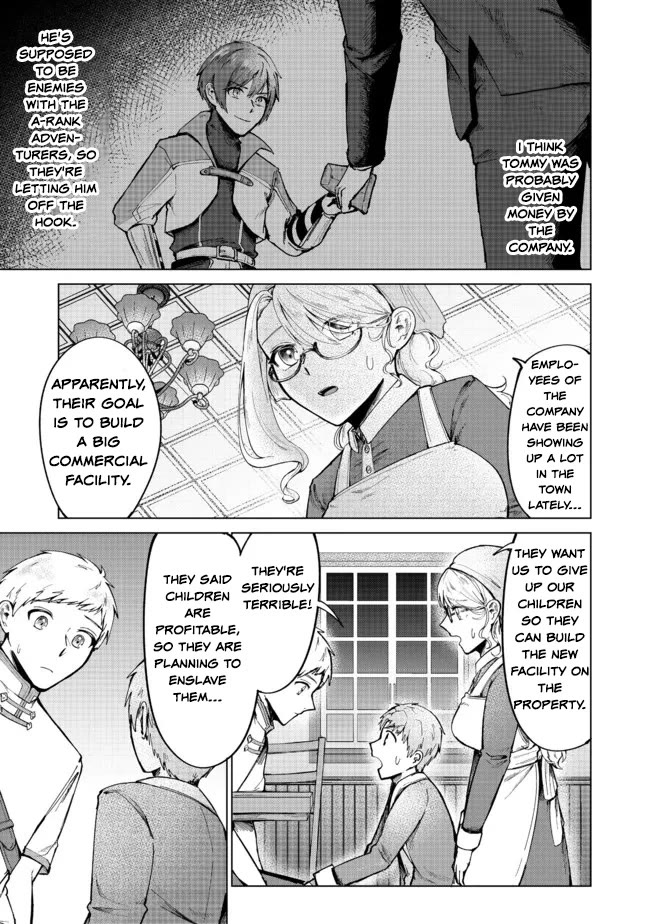 Throwing Potions at 160km/h! I Will Become the Strongest Adventurer by Throwing a Universal Recovery Medicine!? @COMIC chapter 5 page 17