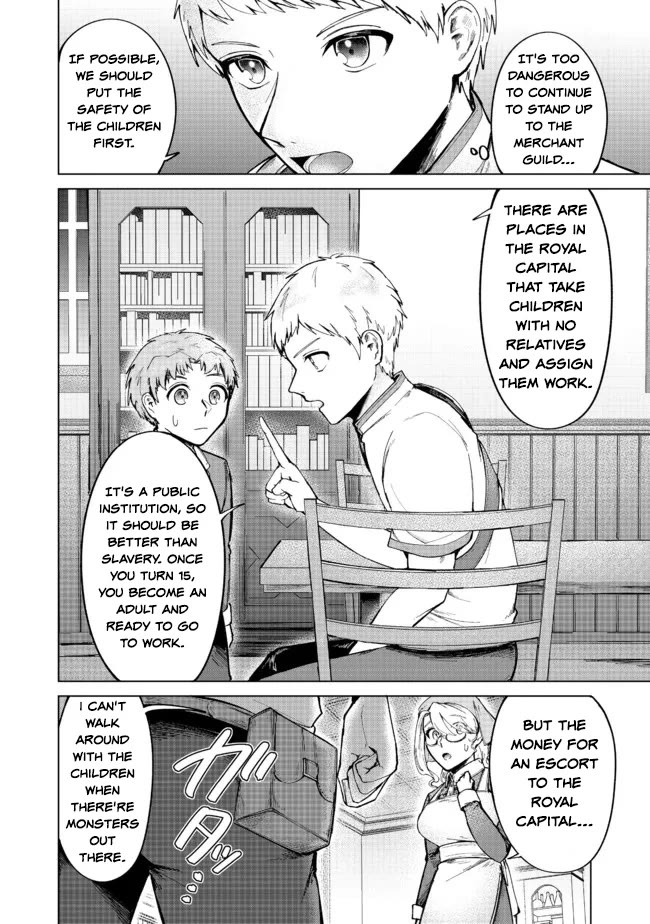 Throwing Potions at 160km/h! I Will Become the Strongest Adventurer by Throwing a Universal Recovery Medicine!? @COMIC chapter 5 page 18