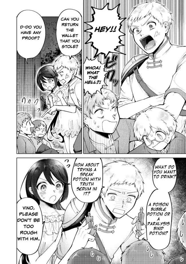 Throwing Potions at 160km/h! I Will Become the Strongest Adventurer by Throwing a Universal Recovery Medicine!? @COMIC chapter 5 page 2