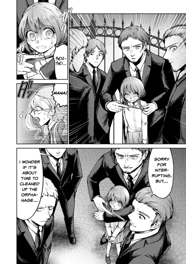 Throwing Potions at 160km/h! I Will Become the Strongest Adventurer by Throwing a Universal Recovery Medicine!? @COMIC chapter 5 page 22