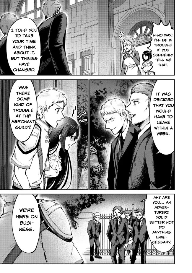 Throwing Potions at 160km/h! I Will Become the Strongest Adventurer by Throwing a Universal Recovery Medicine!? @COMIC chapter 5 page 23