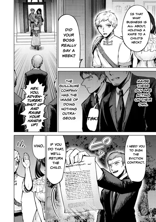 Throwing Potions at 160km/h! I Will Become the Strongest Adventurer by Throwing a Universal Recovery Medicine!? @COMIC chapter 5 page 24