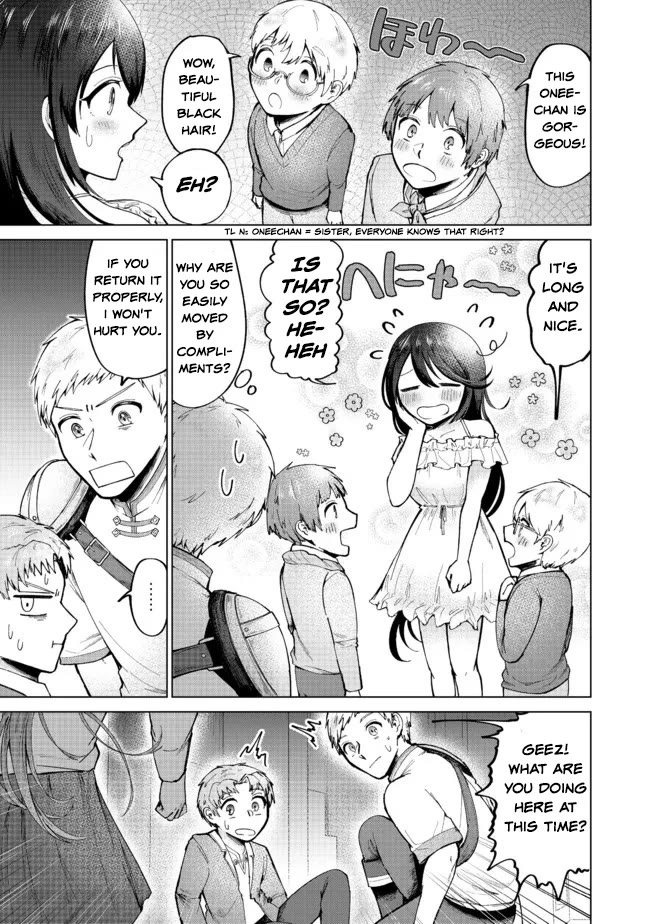 Throwing Potions at 160km/h! I Will Become the Strongest Adventurer by Throwing a Universal Recovery Medicine!? @COMIC chapter 5 page 3