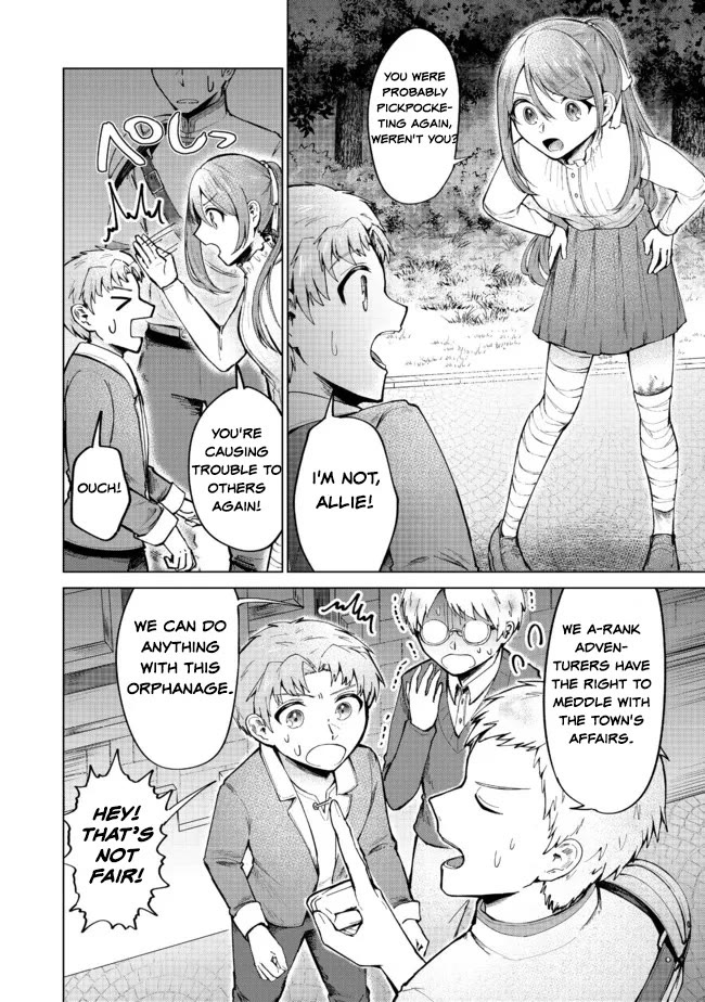 Throwing Potions at 160km/h! I Will Become the Strongest Adventurer by Throwing a Universal Recovery Medicine!? @COMIC chapter 5 page 4