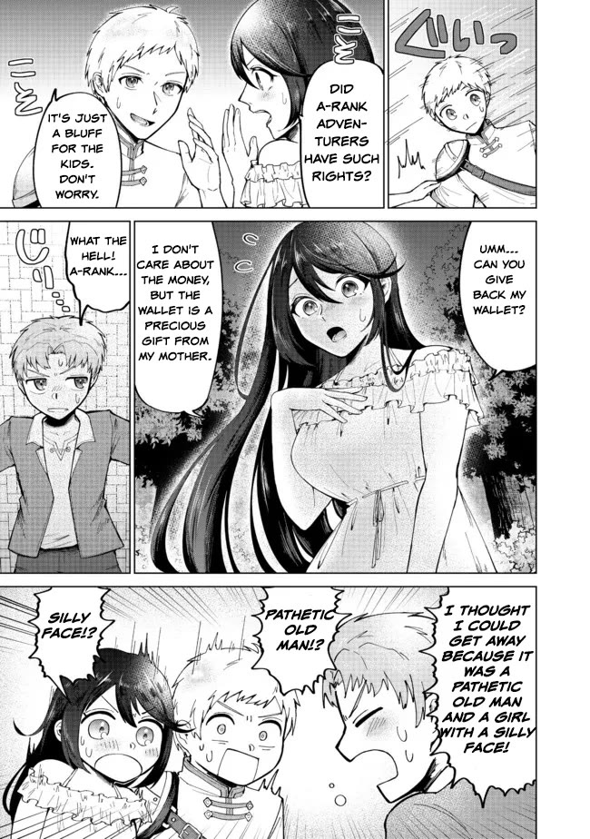 Throwing Potions at 160km/h! I Will Become the Strongest Adventurer by Throwing a Universal Recovery Medicine!? @COMIC chapter 5 page 5