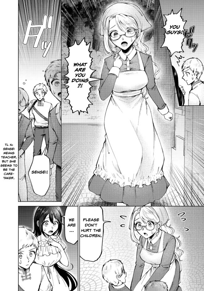 Throwing Potions at 160km/h! I Will Become the Strongest Adventurer by Throwing a Universal Recovery Medicine!? @COMIC chapter 5 page 6