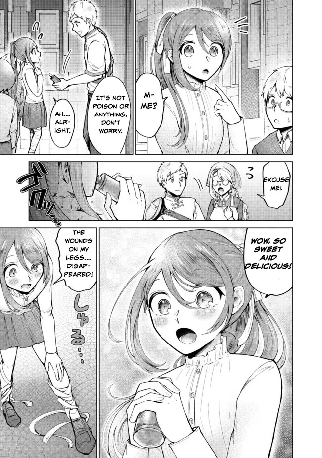 Throwing Potions at 160km/h! I Will Become the Strongest Adventurer by Throwing a Universal Recovery Medicine!? @COMIC chapter 5 page 9