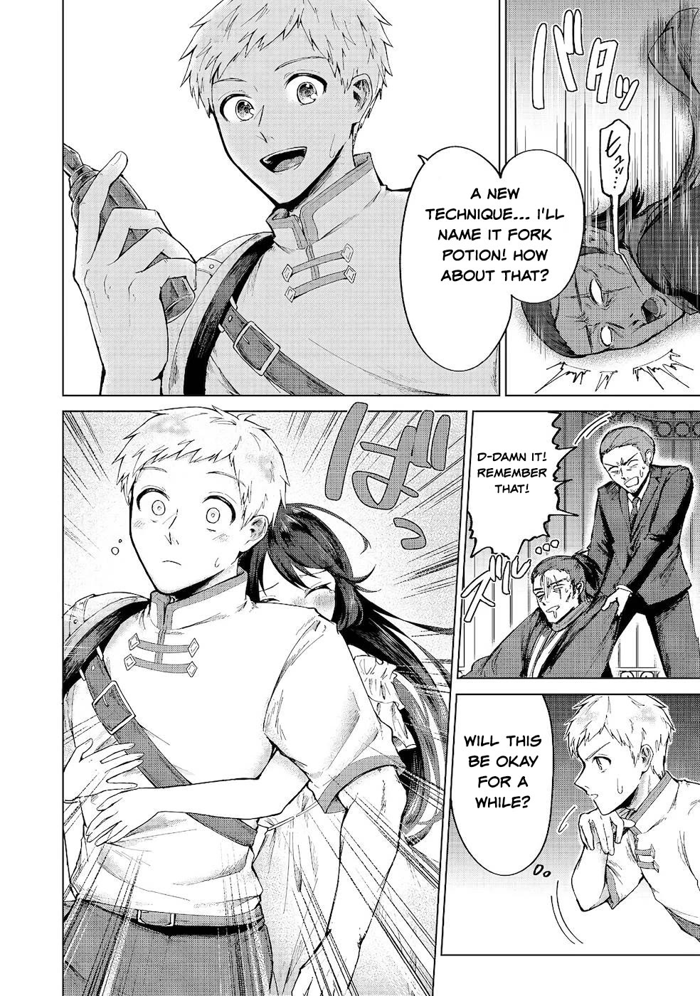 Throwing Potions at 160km/h! I Will Become the Strongest Adventurer by Throwing a Universal Recovery Medicine!? @COMIC chapter 6 page 13