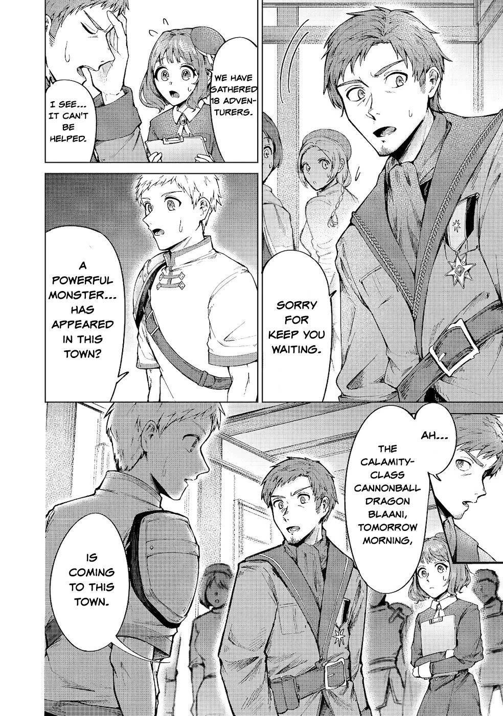 Throwing Potions at 160km/h! I Will Become the Strongest Adventurer by Throwing a Universal Recovery Medicine!? @COMIC chapter 6 page 19