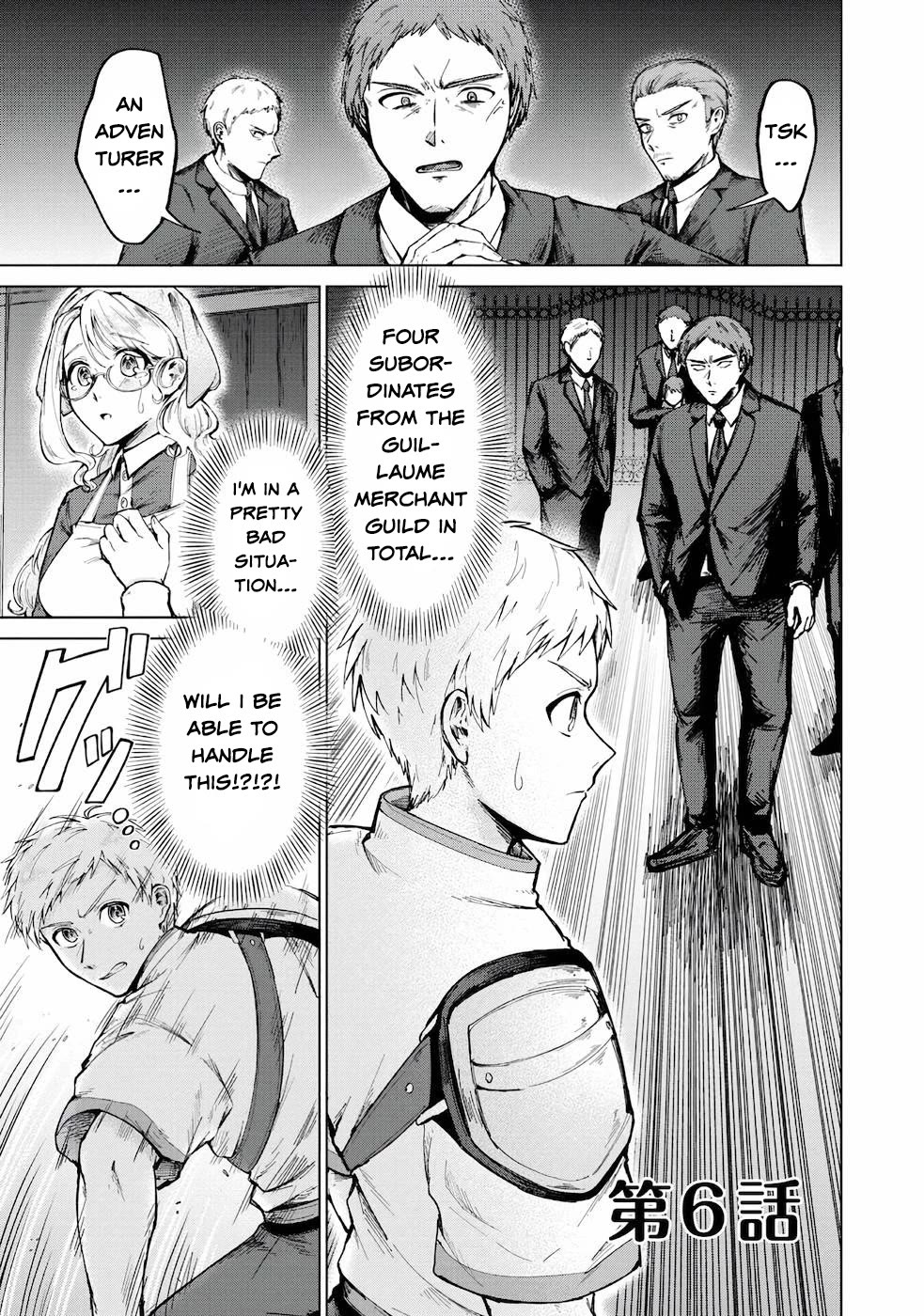 Throwing Potions at 160km/h! I Will Become the Strongest Adventurer by Throwing a Universal Recovery Medicine!? @COMIC chapter 6 page 2