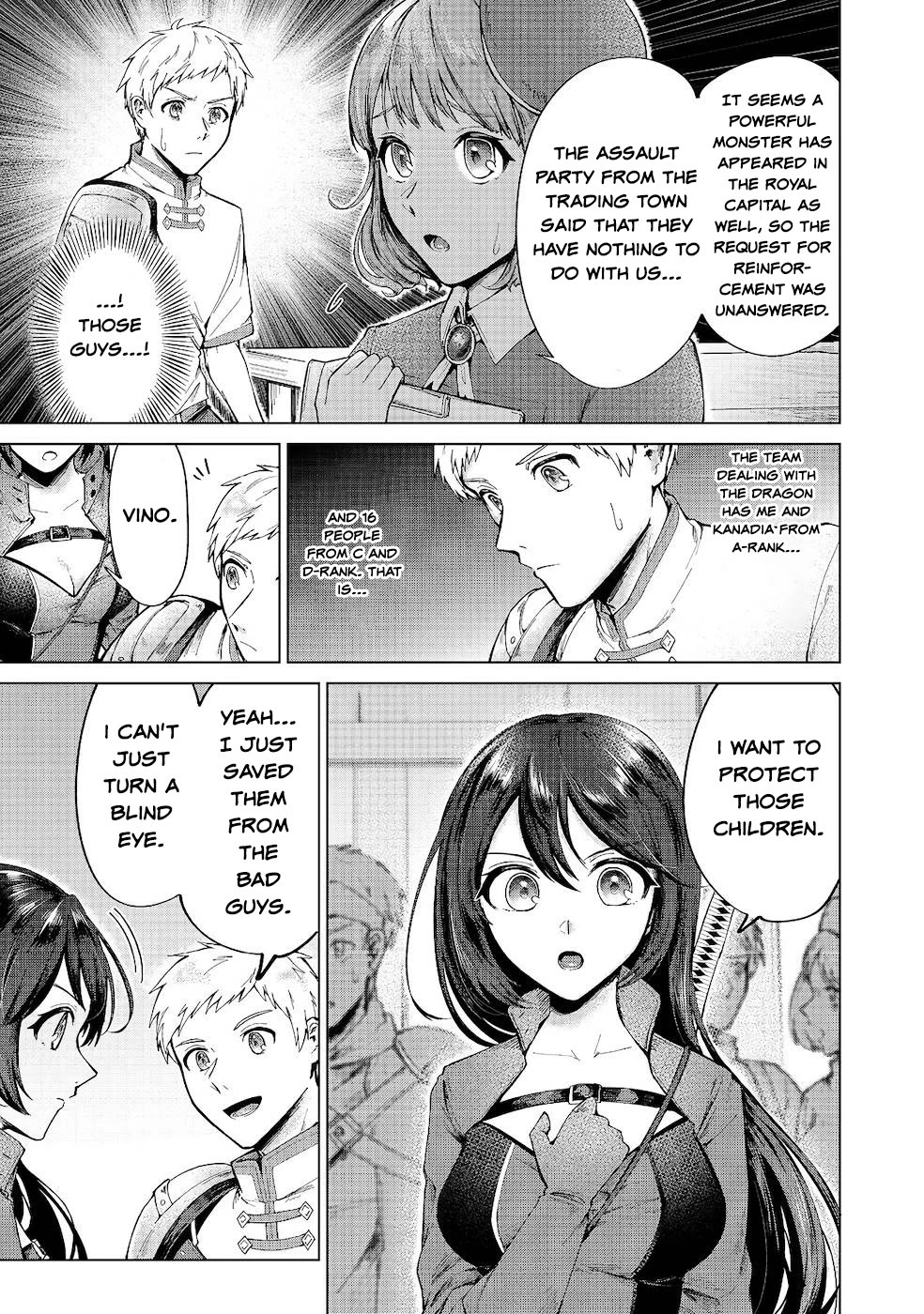 Throwing Potions at 160km/h! I Will Become the Strongest Adventurer by Throwing a Universal Recovery Medicine!? @COMIC chapter 6 page 22