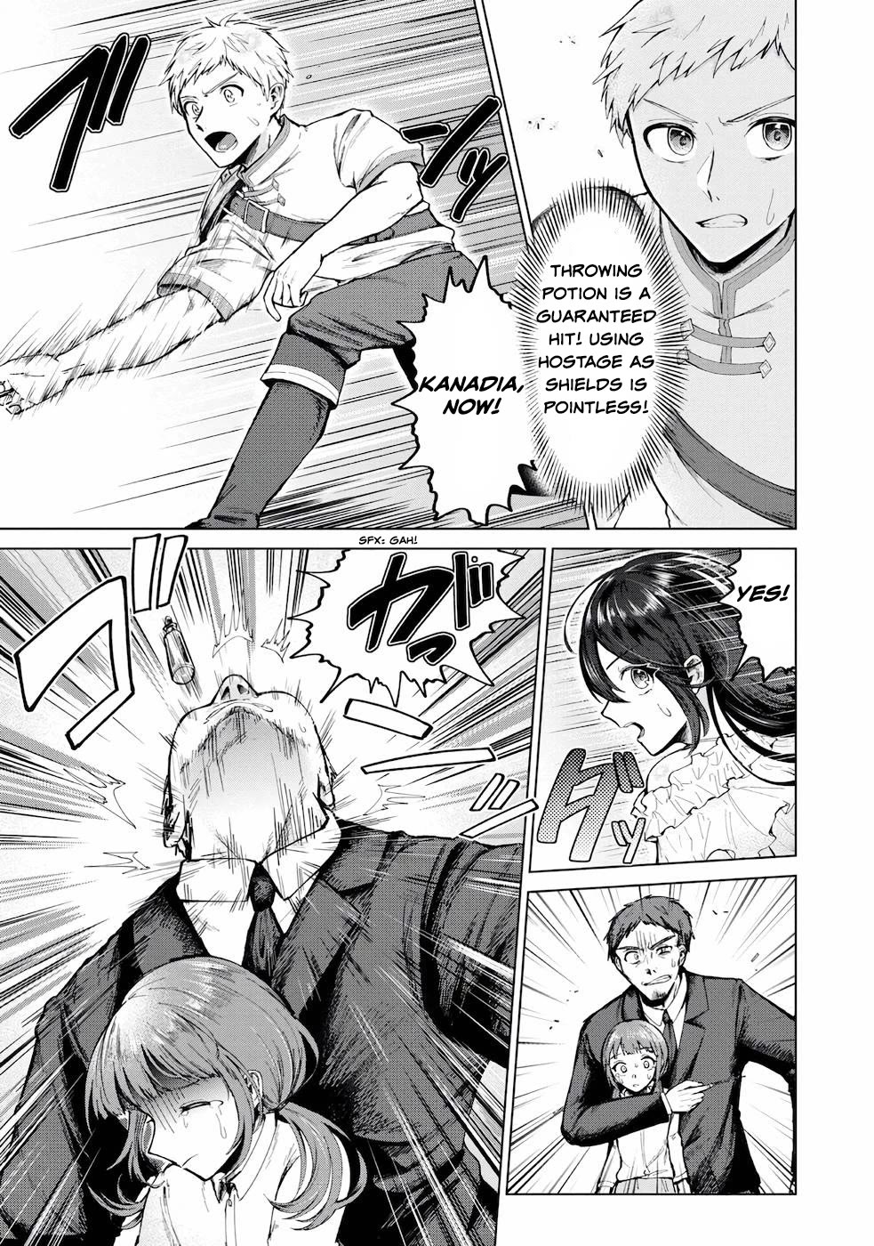 Throwing Potions at 160km/h! I Will Become the Strongest Adventurer by Throwing a Universal Recovery Medicine!? @COMIC chapter 6 page 4