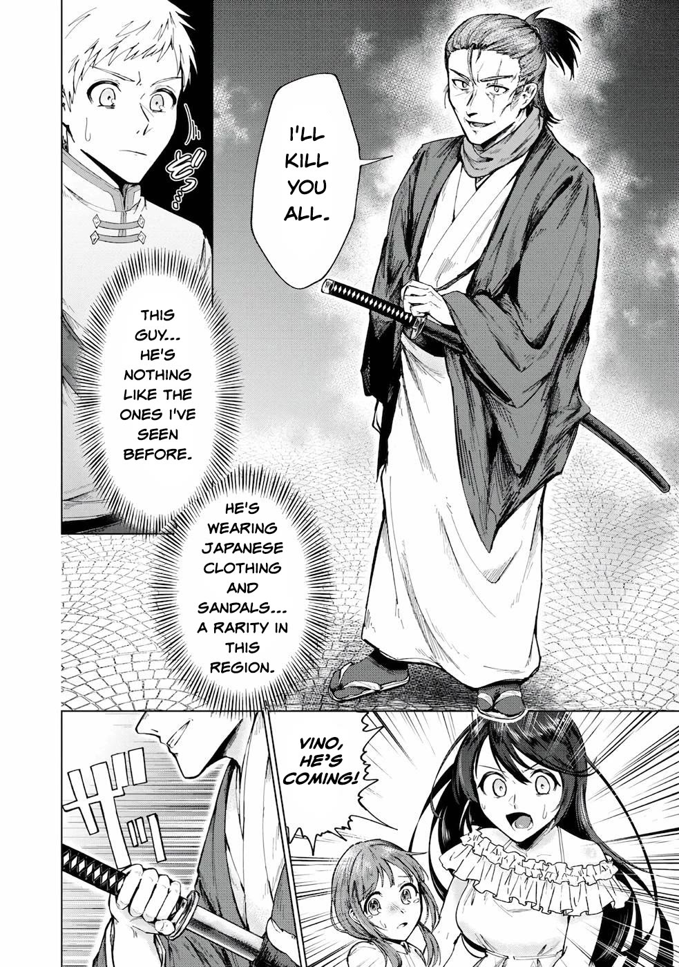 Throwing Potions at 160km/h! I Will Become the Strongest Adventurer by Throwing a Universal Recovery Medicine!? @COMIC chapter 6 page 7