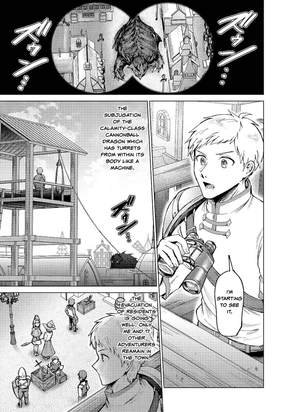 Throwing Potions at 160km/h! I Will Become the Strongest Adventurer by Throwing a Universal Recovery Medicine!? @COMIC chapter 7 page 1