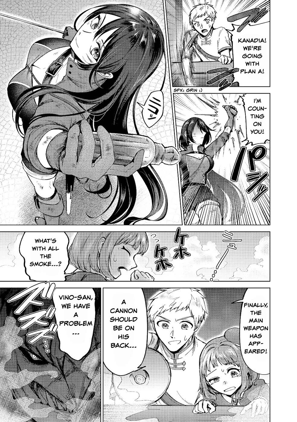 Throwing Potions at 160km/h! I Will Become the Strongest Adventurer by Throwing a Universal Recovery Medicine!? @COMIC chapter 7 page 11