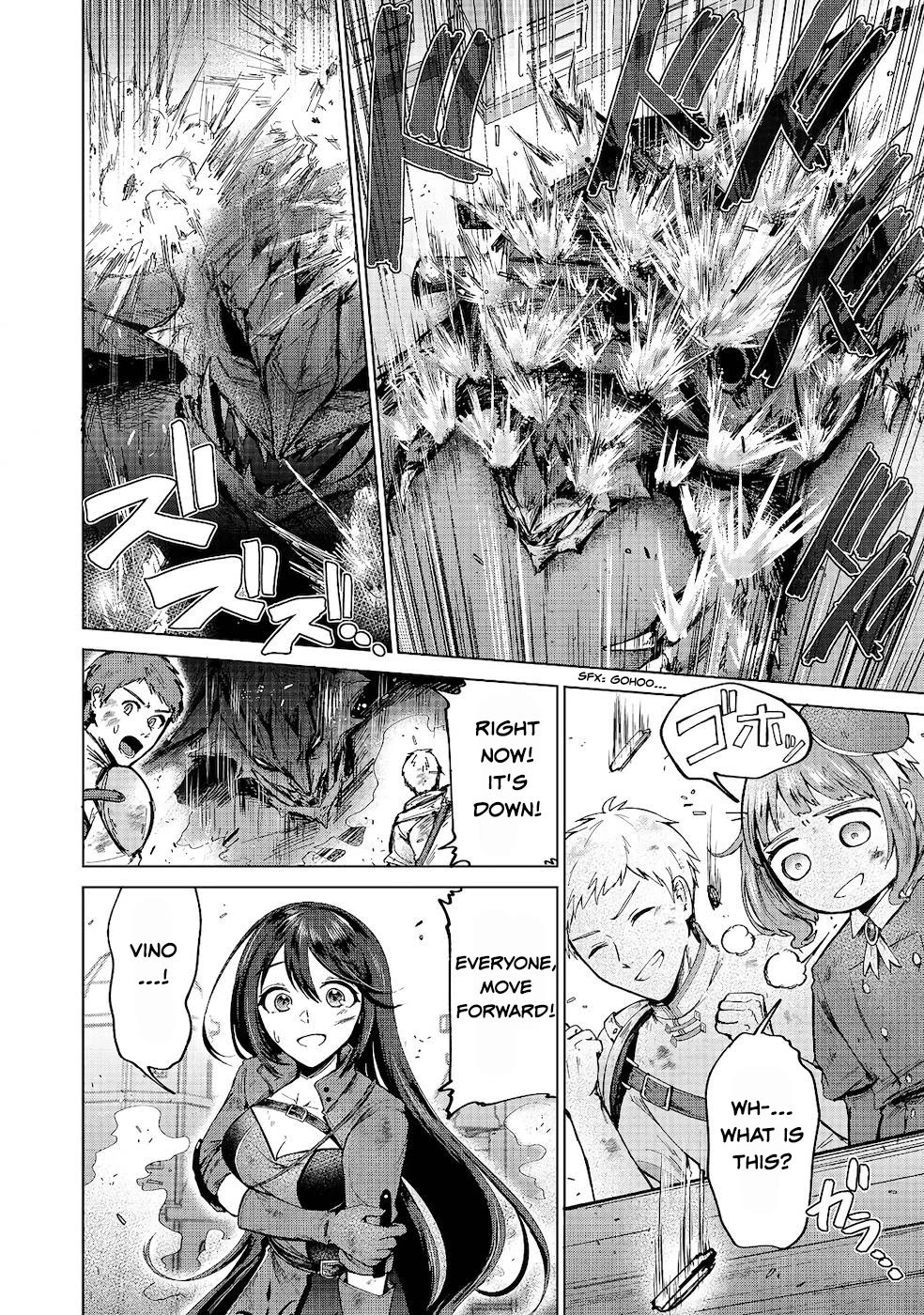 Throwing Potions at 160km/h! I Will Become the Strongest Adventurer by Throwing a Universal Recovery Medicine!? @COMIC chapter 7 page 16