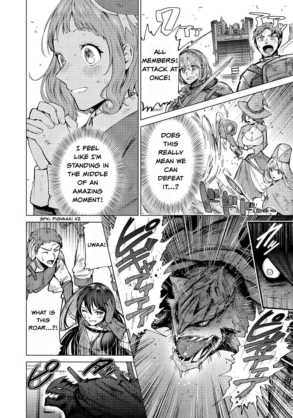 Throwing Potions at 160km/h! I Will Become the Strongest Adventurer by Throwing a Universal Recovery Medicine!? @COMIC chapter 7 page 17